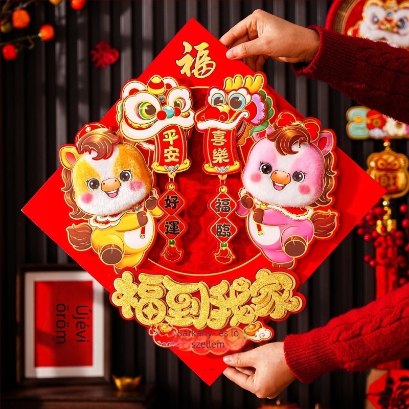 Ajtó dekorációs matrica – háromdimenziós filc, rajzfilmfigurával, flitterekkel, újév dekorációhoz