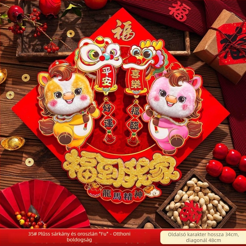 Ajtó dekorációs matrica – háromdimenziós filc, rajzfilmfigurával, flitterekkel, újév dekorációhoz