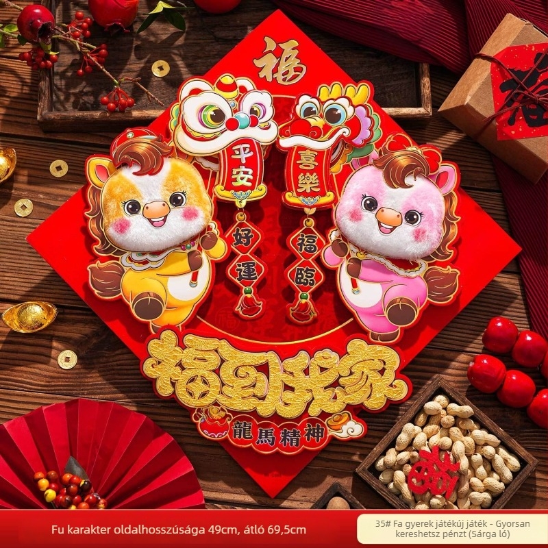 Ajtó dekorációs matrica – háromdimenziós filc, rajzfilmfigurával, flitterekkel, újév dekorációhoz