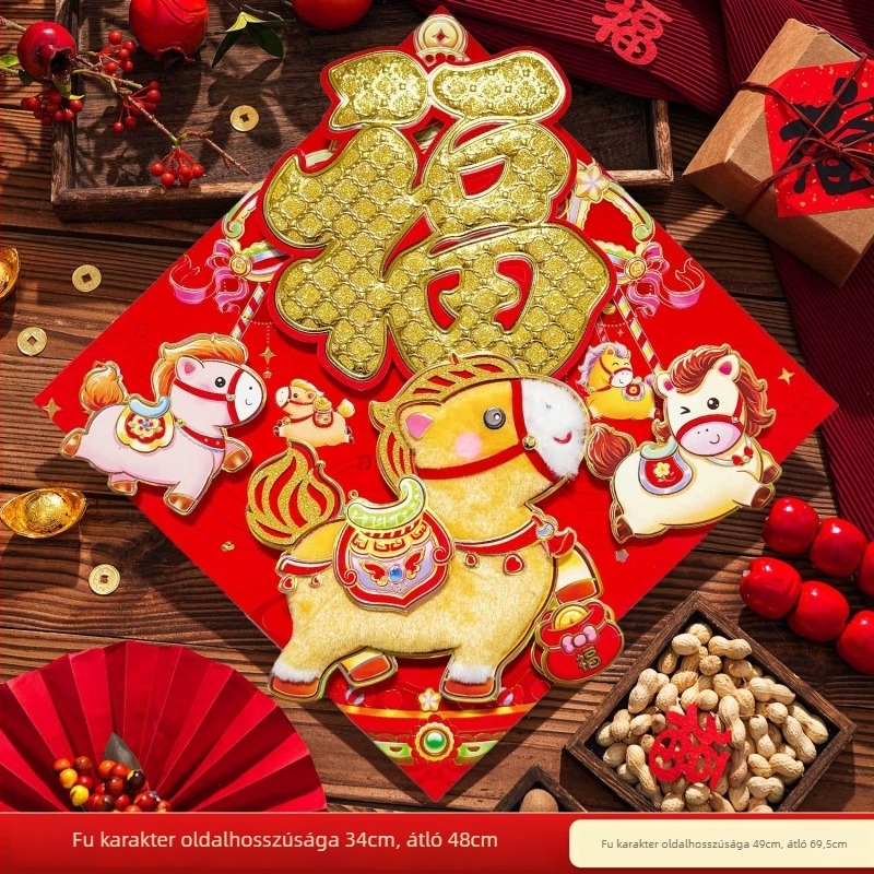 Ajtó dekorációs matrica – háromdimenziós filc, rajzfilmfigurával, flitterekkel, újév dekorációhoz