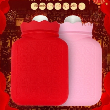 Szilikonból készült melegítő víztasak, önmelegítő, meleg és hideg kettős használat