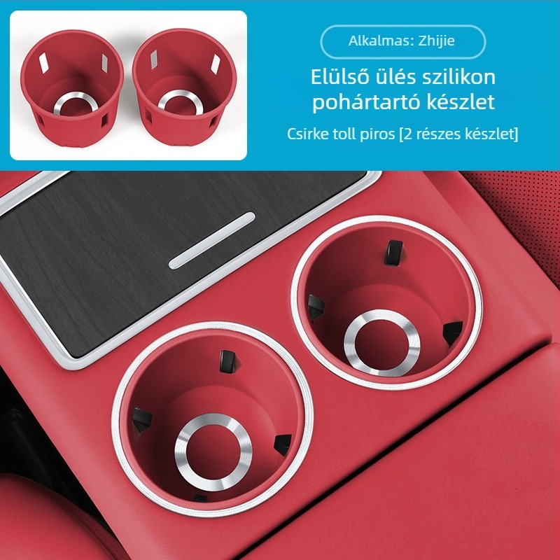 R7 központi konzol pohártartó párna, szilikon, testreszabható, logó nélküli, Car cool