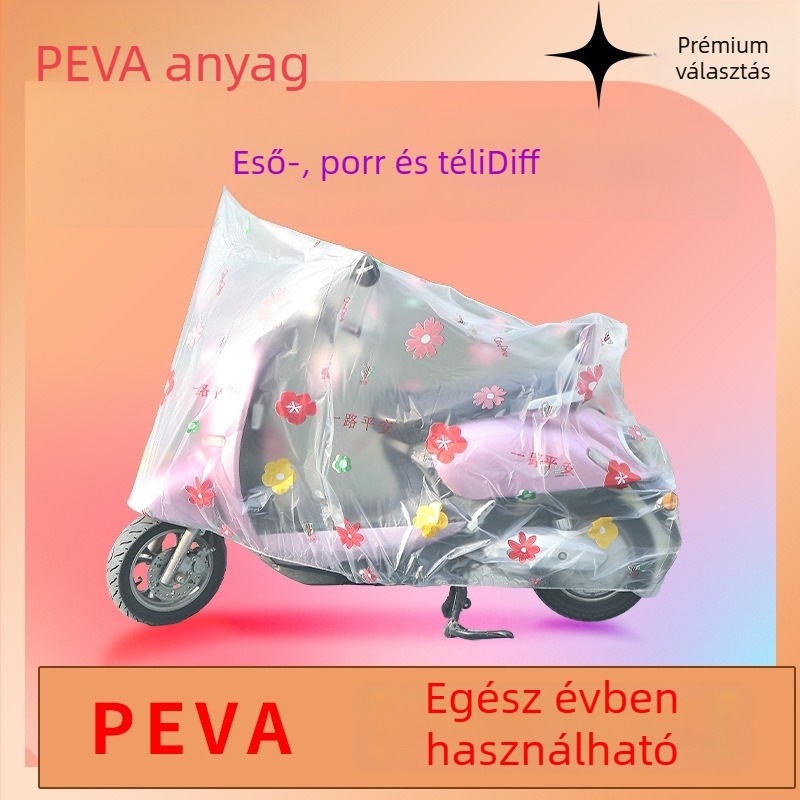 Elektromos járművédő huzat eső-, por- és UV-védelemmel, egyszerű stílus