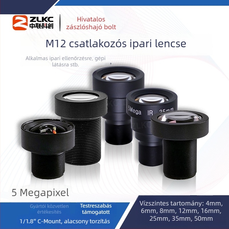 M12 csatlakozású ipari kameraobjektív, fix fókusz, MTV-MP5C sorozat, alacsony torzítás, 5 MP felbontás