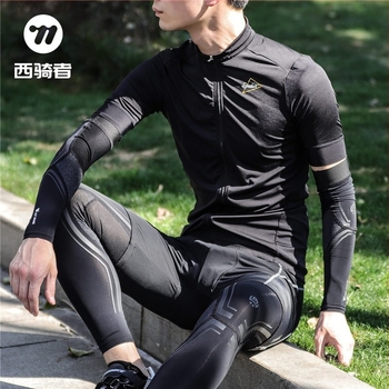 Kültéri UV-védett karvédő, Ice Silk Lycra anyag, csíkos mintázat, uniszex
