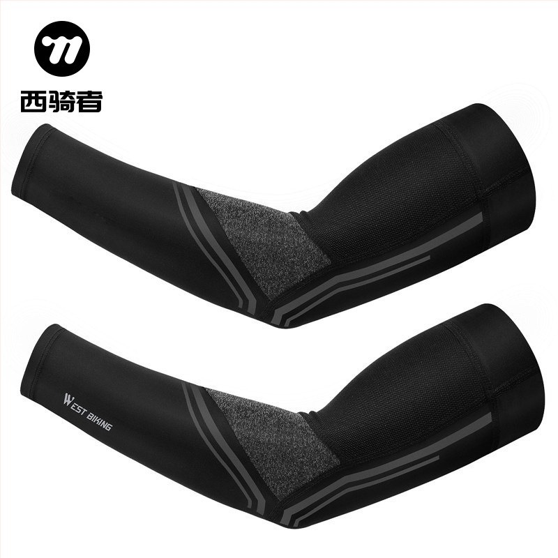 Kültéri UV-védett karvédő, Ice Silk Lycra anyag, csíkos mintázat, uniszex