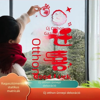 Ablak dekoratív ragasztó – elektrosztatikus film, szerencseszimbólum költözéshez, opp zacskós csomagolás, ajándék