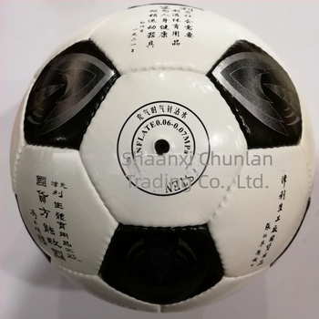 South China Lisheng 175 Kézzel varrt marhabőrből készült futball-labda, méret 5, edzésre és meccsekre