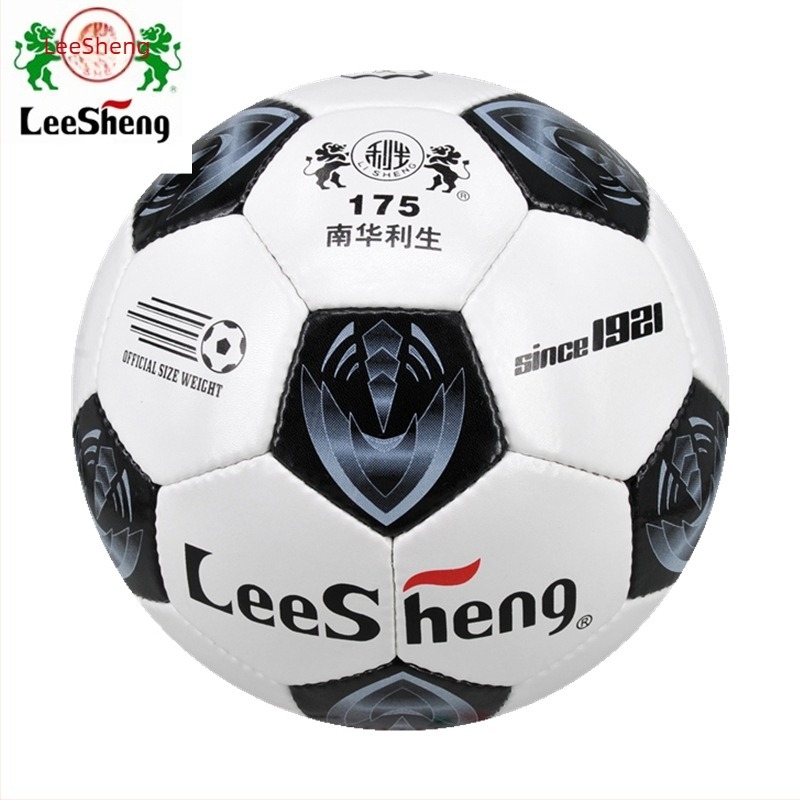 South China Lisheng 175 Kézzel varrt marhabőrből készült futball-labda, méret 5, edzésre és meccsekre