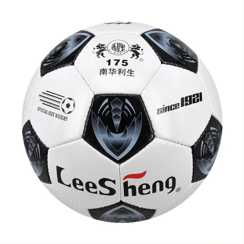 South China Lisheng 175 Kézzel varrt marhabőrből készült futball-labda, méret 5, edzésre és meccsekre