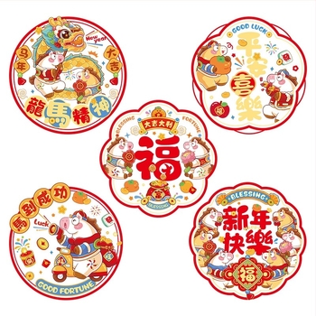 Ablakdísz; Anyag: OPP; Kategória: Couplet; Típus: Happy couplet; Márka: Jiuzhou red; Beltéri függő dekoráció