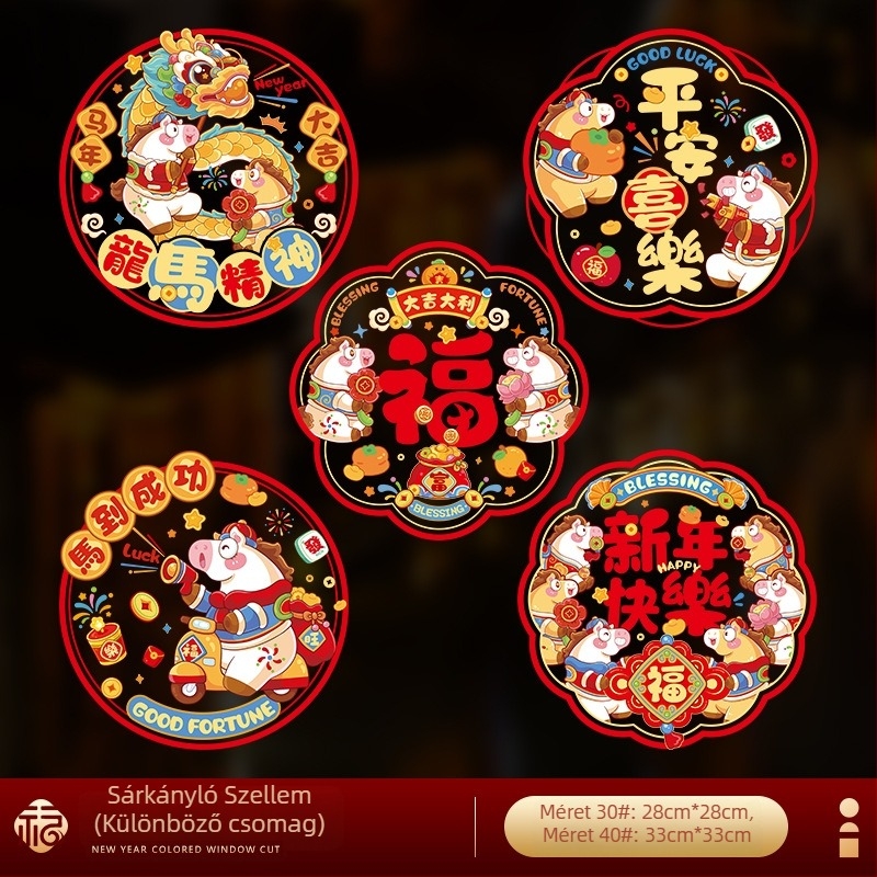 Ablakdísz; Anyag: OPP; Kategória: Couplet; Típus: Happy couplet; Márka: Jiuzhou red; Beltéri függő dekoráció