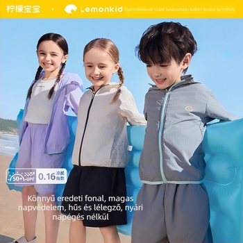 Gyerekek UV-védő kapucnis felső, gyorsan száradó nylon Ice Silk anyagból, lélegző, eredeti dizájn (2025 tavasz)