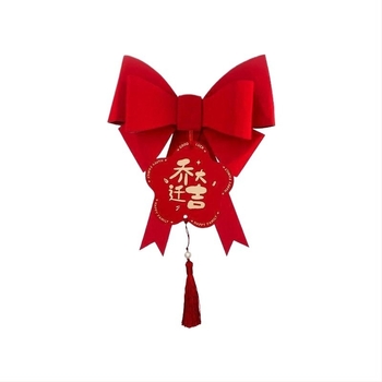 Lépcsőkorlát dekorációs medál – szalag anyag, új otthon dekoráció, reklám ajándék