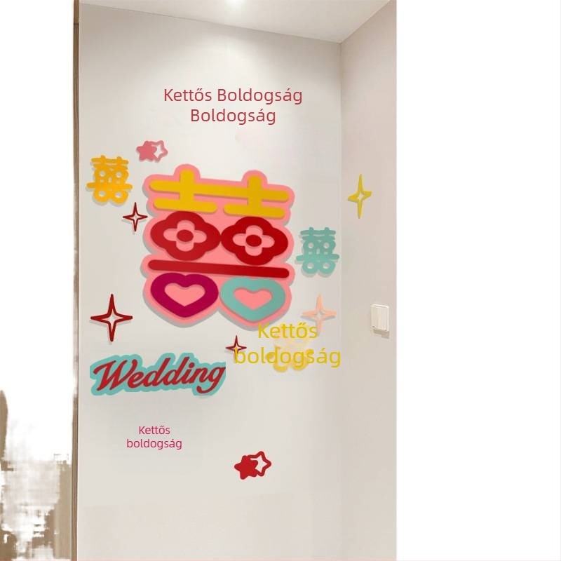 Esküvői dekorációs készlet Dupla Boldogság karakterekkel a nászhelyiség díszítésére és az ajtó melletti fotóháttérhez (Anyag: Non-woven Fabric; Csomagolás: Opp Bag; Márka: Kikawa)