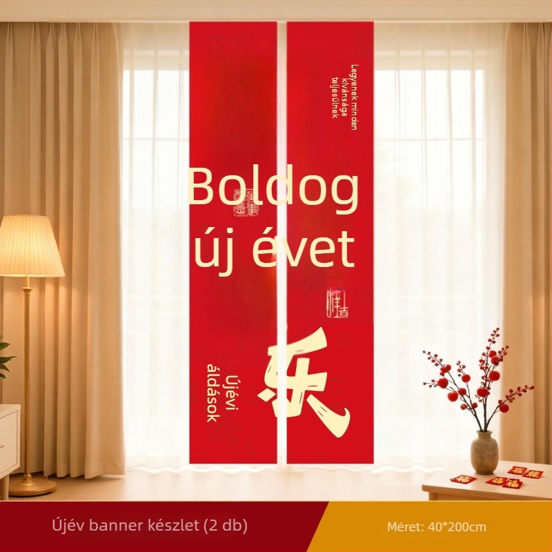 Újévi banner a Ló évének zodiákus motívummal, banneranyag, rekvizit a helyszín dekorációjához, ünnepi dekoráció