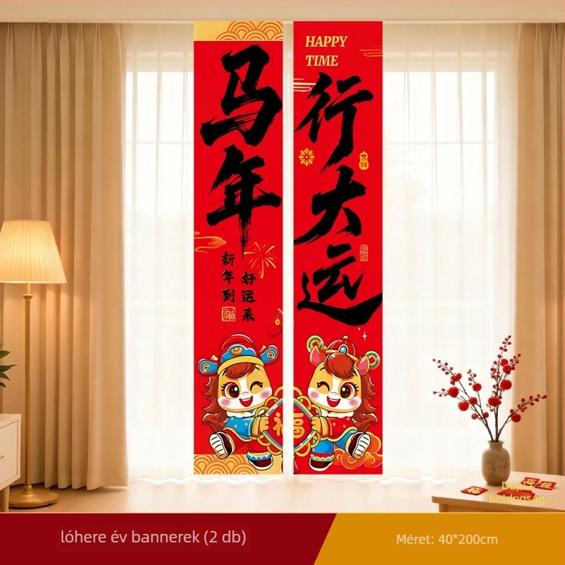 Újévi banner a Ló évének zodiákus motívummal, banneranyag, rekvizit a helyszín dekorációjához, ünnepi dekoráció