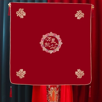 Kínai hímzéssel díszített menyasszonyi fátyol, kettős rétegű bojtokkal, textil anyagból, esküvői kiegészítő