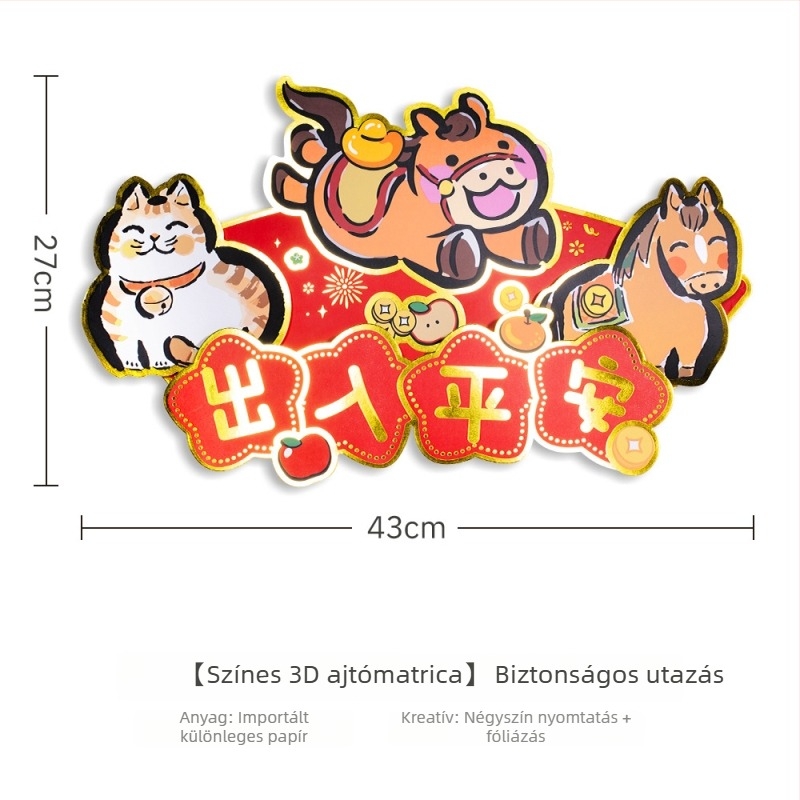 3D papír ajtómatrica – szerencse jel, ló éve, kínai stílus, nyomtatás, ajtódekoráció újévhez