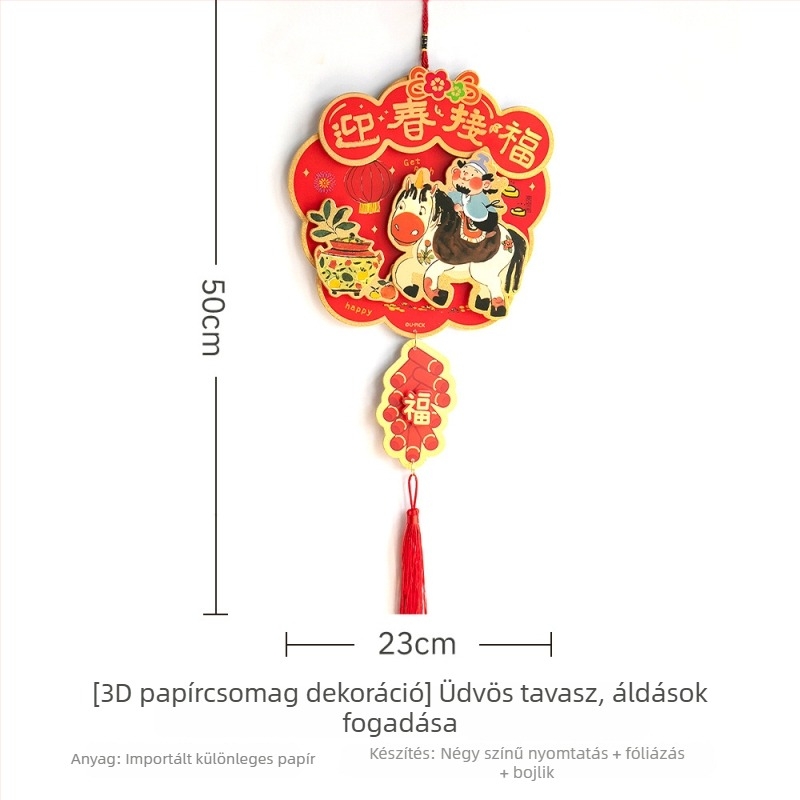 3D papír ajtómatrica – szerencse jel, ló éve, kínai stílus, nyomtatás, ajtódekoráció újévhez