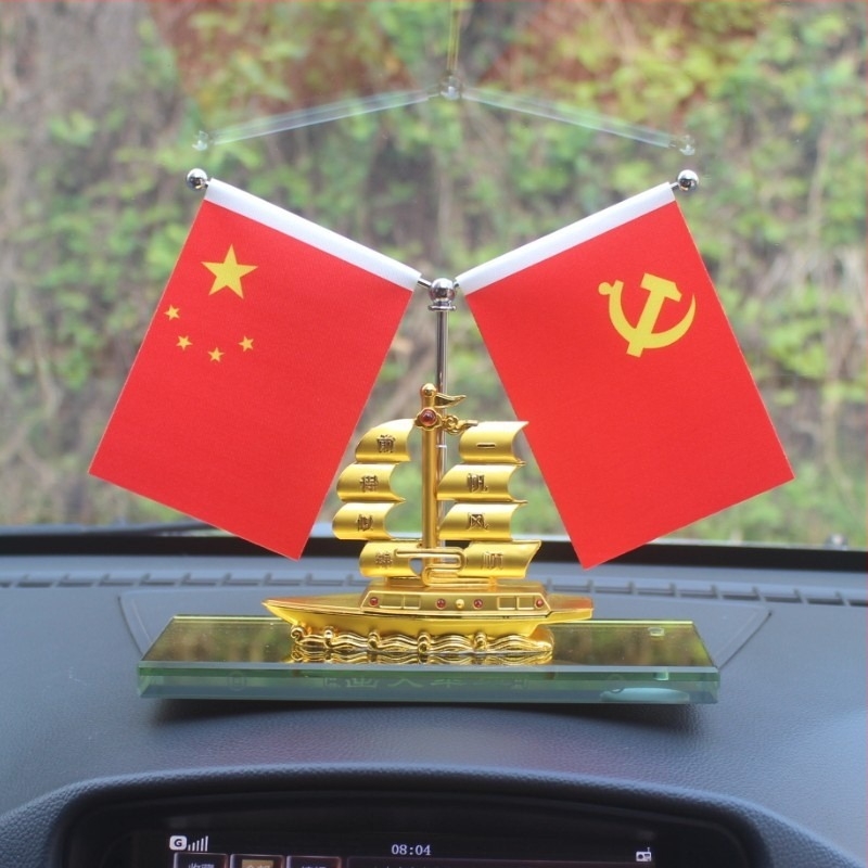 Autó belső illatosító – jázmin illat, virágos jegyek; szag eltávolítása; üléstípusú elhelyezés; párolgási idő 31–60 nap