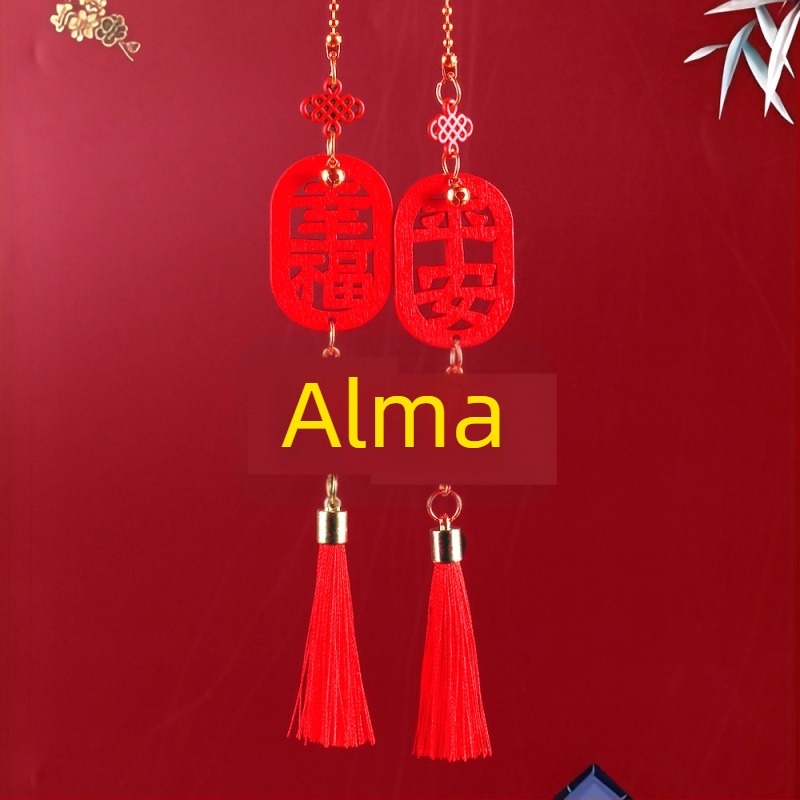 Autó belső dekorációs függő – persimon gyümölcs, ABS, modell QCGJ-D1-2-100, személyre szabott feldolgozás, egyszerű stílus