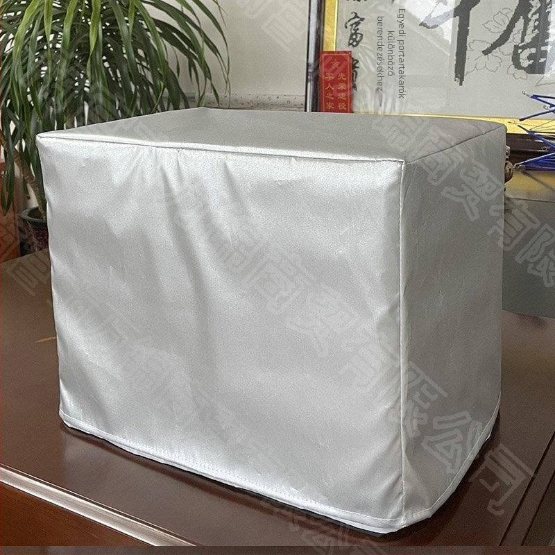 Hideg elleni szigetelő védőhuzat - Poliészter, Wanjin, Modern minimál stílus