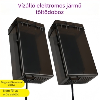 Elektromos jármű töltőjének vízálló védőfedője — kültéri töltéshez, egyszerű stílus, univerzális védelem (vízálló; univerzális; kültéri töltés)