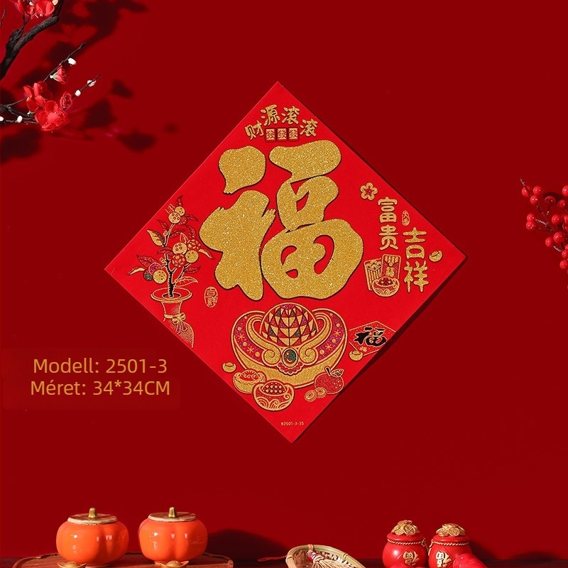 Ajtódekorációk a szerencse jelével, A ló éve, flockált szövet, forró nyomtatás, alkalmas az Új Év és mindennapi használatra, kínai stílus.