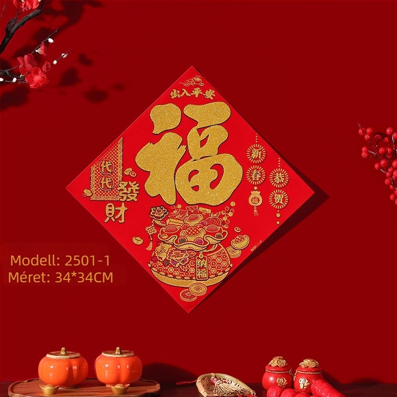 Ajtódekorációk a szerencse jelével, A ló éve, flockált szövet, forró nyomtatás, alkalmas az Új Év és mindennapi használatra, kínai stílus.