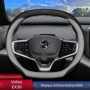 Volvo EX30 kormánykerék borítás, sportos stílus, ultra vékony kialakítás, egész éves használatra