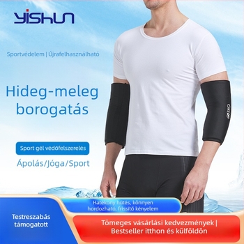 Nyári ice-silk kar- és könyökvédő, csúszásmentes felülettel, gel anyagú, kettős használat meleg/hideg