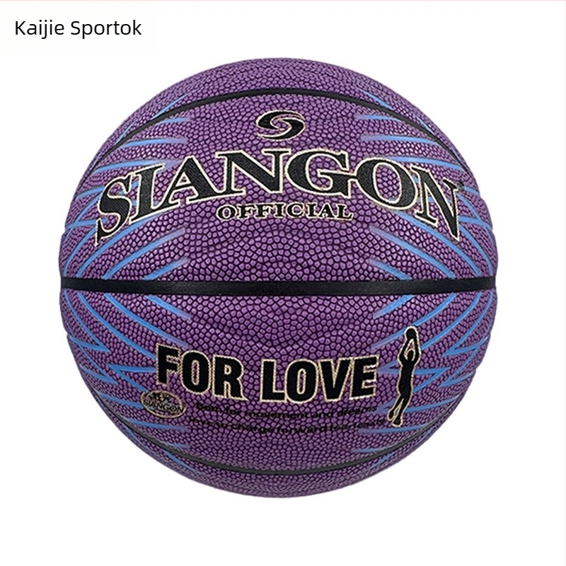 Kosárlabda Victory PU No.7 beltéri és kültéri univerzális, logónyomás lehetséges