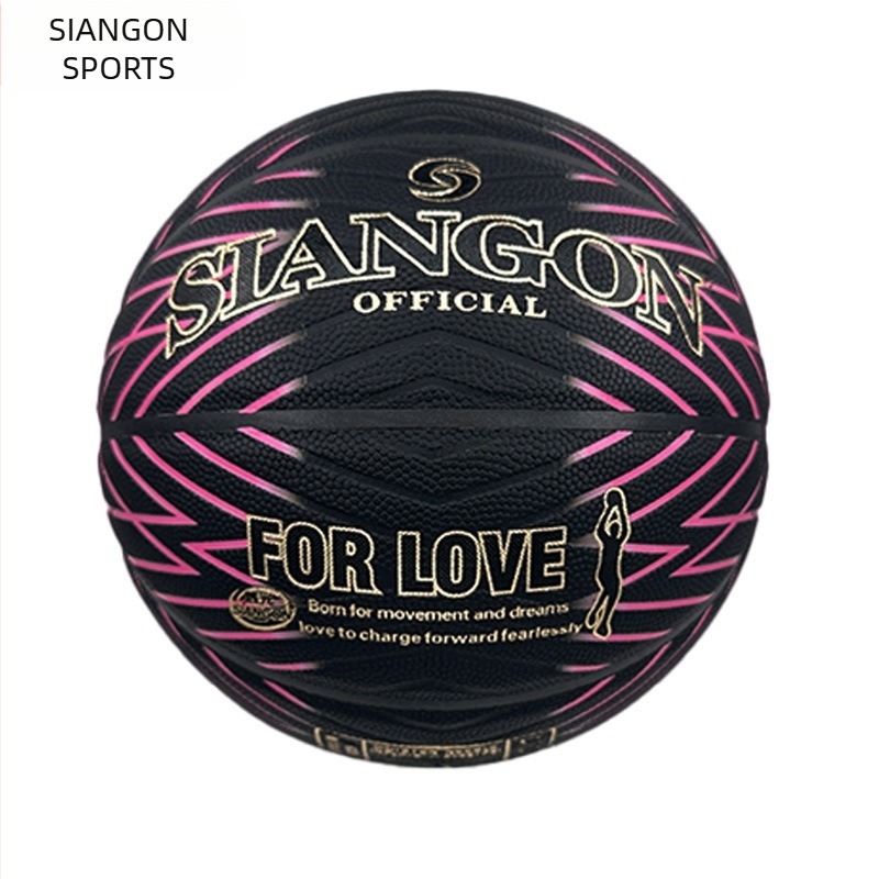 Kosárlabda Victory PU No.7 beltéri és kültéri univerzális, logónyomás lehetséges