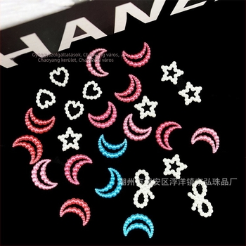 Szabad gyöngyök - Anyag: műanyag/gyanta; Olajos felületkezelés; Koreai stílus; 2021 nyár