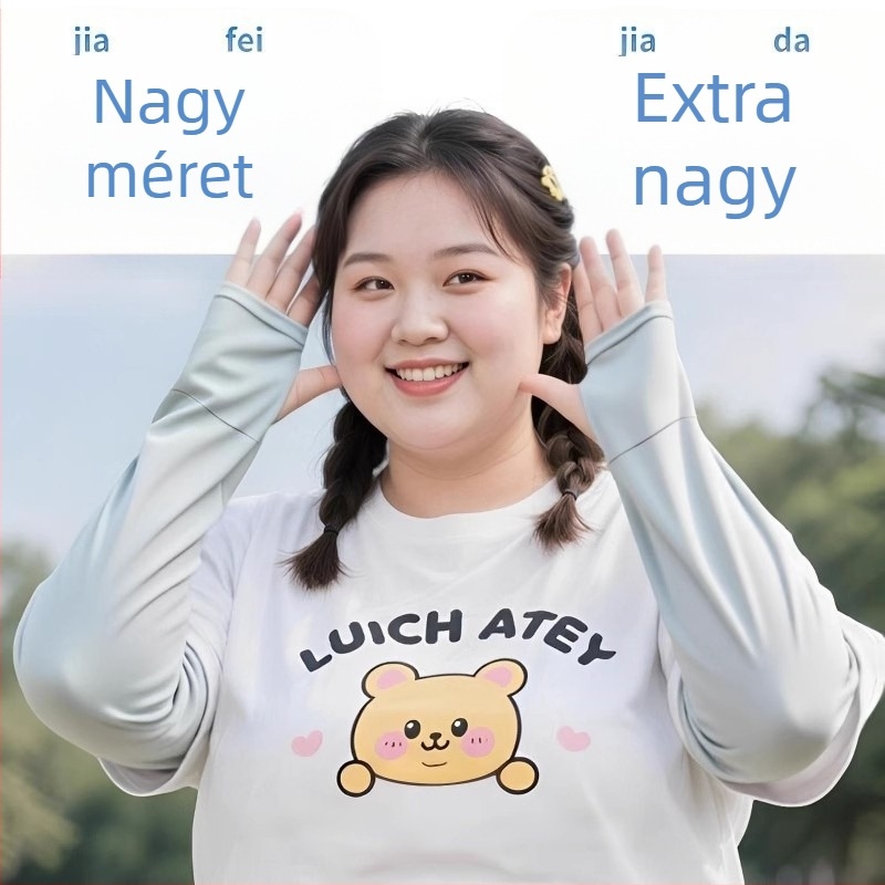 Runhao Napvédő Ice Silk karvédő kültéri vezetéshez és kerékpározáshoz, hosszú, laza, nyár (Ice Silk anyag, Poliészter, Modell m025)