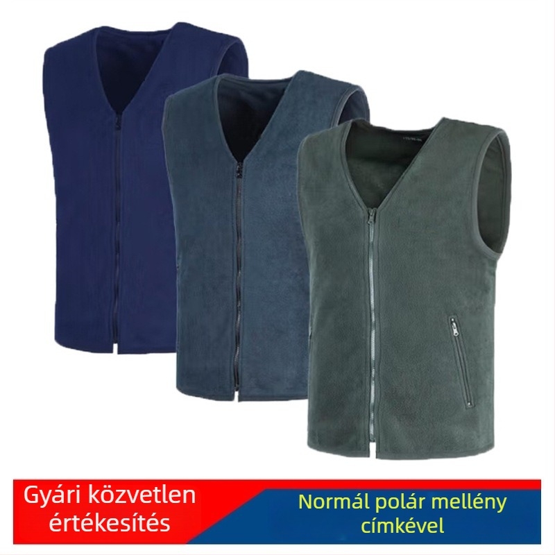 Uniszex fleeces mellény téli meleg, polár fleece, bélés poliészter, kardigán stílus, egyszínű modell, kapucni nélküli
