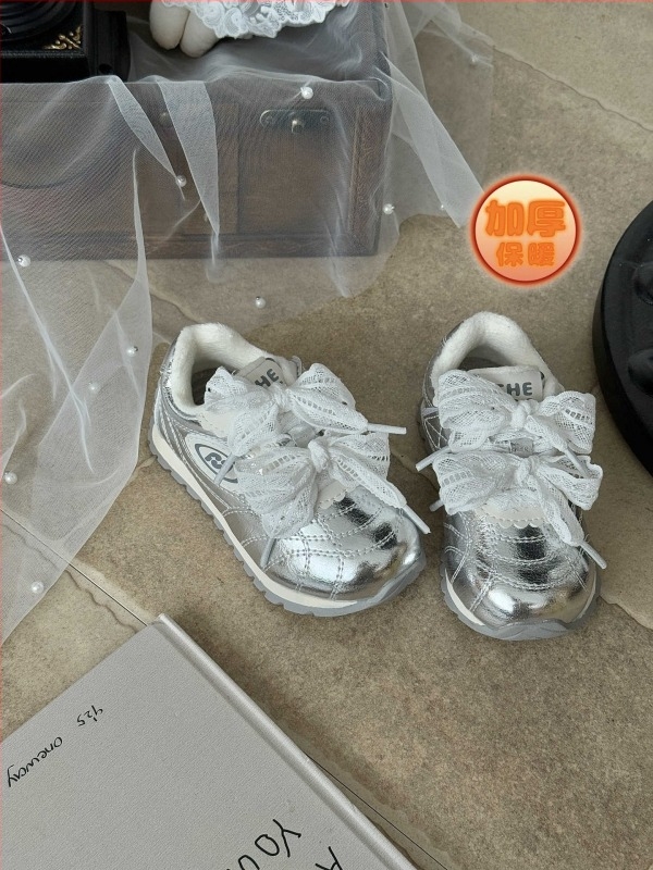 Gyerekek Velcro-záras futócipő — lélegző, könnyű, csúszásmentes talp, ütéscsillapítás; 4–12 éveseknek