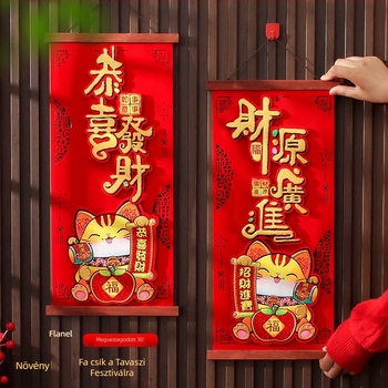 Háromdimenziós áldásos ajtódísz – flockolt vászon, kézzel készített, Fengyang stílus