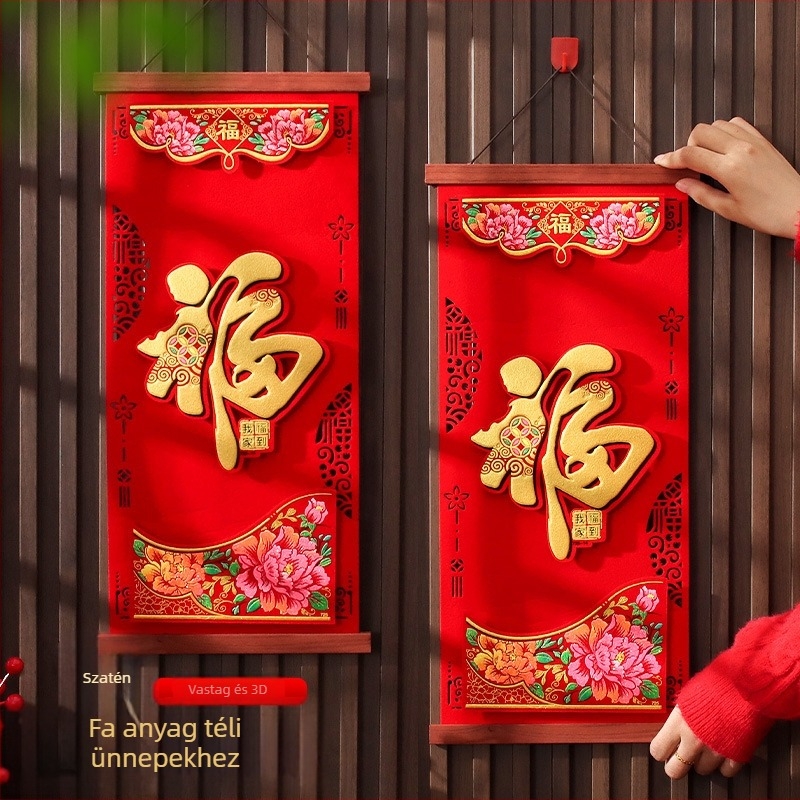 Háromdimenziós áldásos ajtódísz – flockolt vászon, kézzel készített, Fengyang stílus
