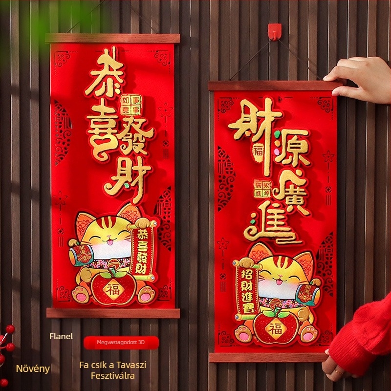 Háromdimenziós áldásos ajtódísz – flockolt vászon, kézzel készített, Fengyang stílus