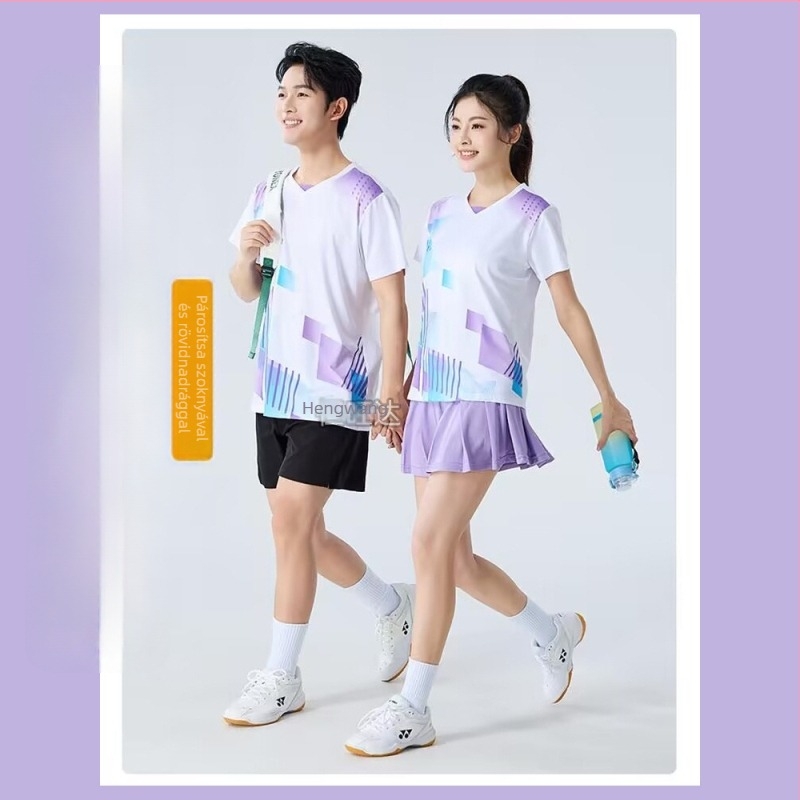 Uniszex Gyorsan Száradó Edzőfelső Tollaslabda és Asztaliteniszhez – Légáteresztő Poliészter-Keverék, Csúszásmentes, Napvédő Védelem