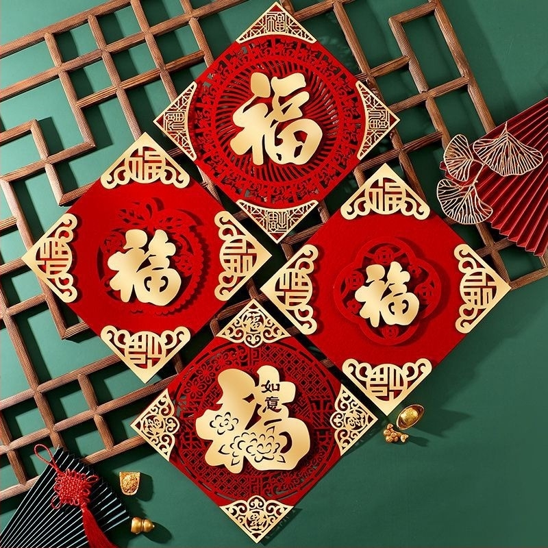 Ajtómatrica áldó szimbólummal, Ló év motívummal, flokolt szövet, bronz bevonat felület, tavaszi fesztivál dekoráció