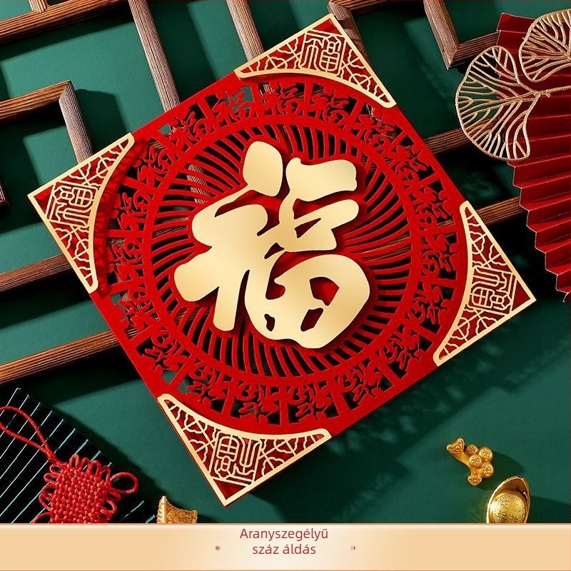 Ajtómatrica áldó szimbólummal, Ló év motívummal, flokolt szövet, bronz bevonat felület, tavaszi fesztivál dekoráció