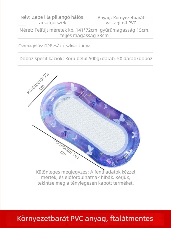 PVC-ből készült felfújható úszóágy medencéhez – pihenés medencés bulikhoz
