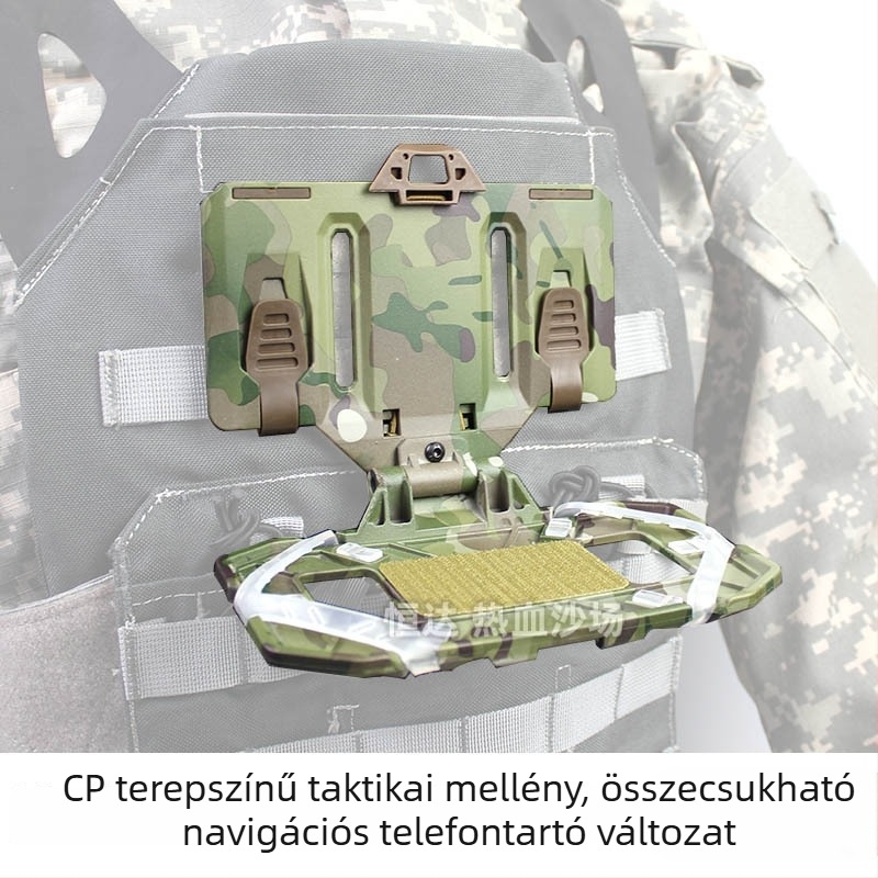 MOLLE taktikai mellény elülső telefon-tartóval és összecsukható navigációs panellel