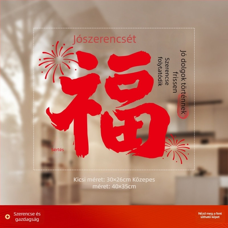 Ablaküveg matrica Fu karakterrel (PVC; statikus tapadás; kétoldalú nyomtatás; Új kínai stílus; egyedi feldolgozás)