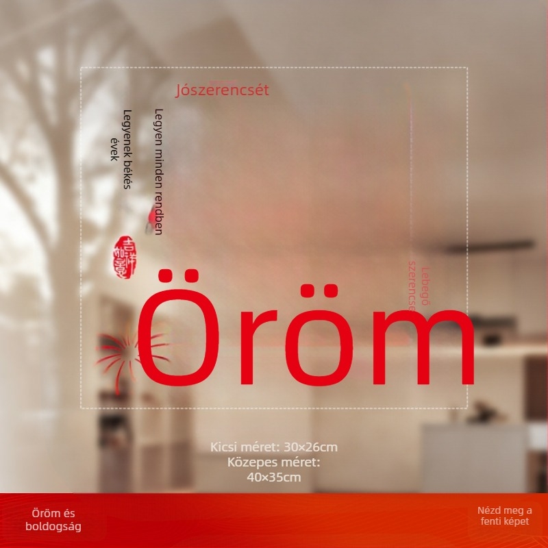 Ablaküveg matrica Fu karakterrel (PVC; statikus tapadás; kétoldalú nyomtatás; Új kínai stílus; egyedi feldolgozás)