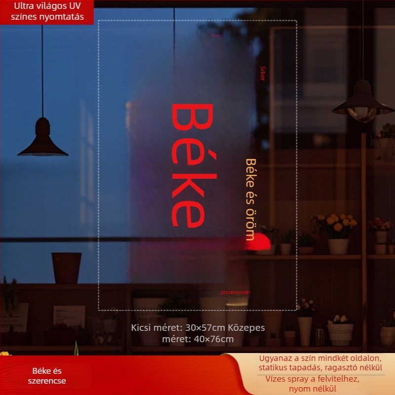 Ablaküveg matrica Fu karakterrel (PVC; statikus tapadás; kétoldalú nyomtatás; Új kínai stílus; egyedi feldolgozás)