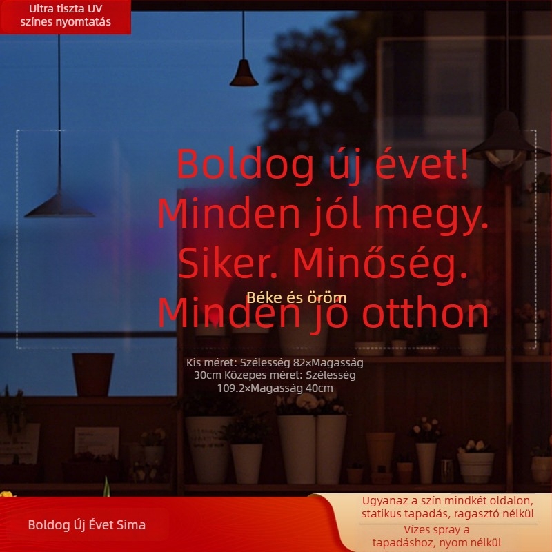 Ablaküveg matrica Fu karakterrel (PVC; statikus tapadás; kétoldalú nyomtatás; Új kínai stílus; egyedi feldolgozás)